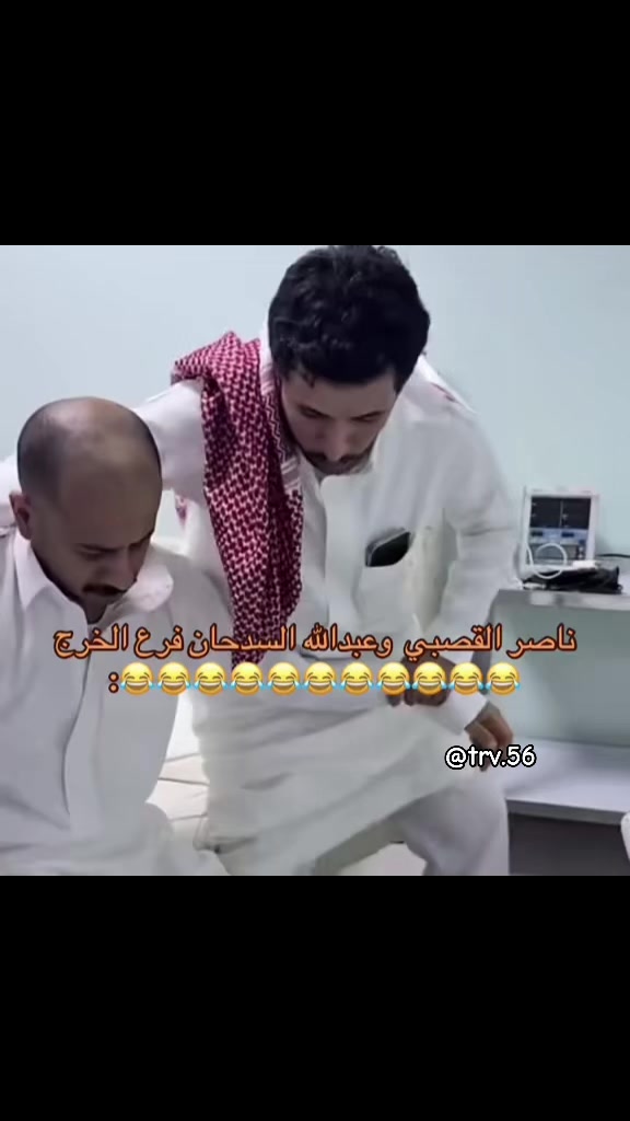 @الوجـَد