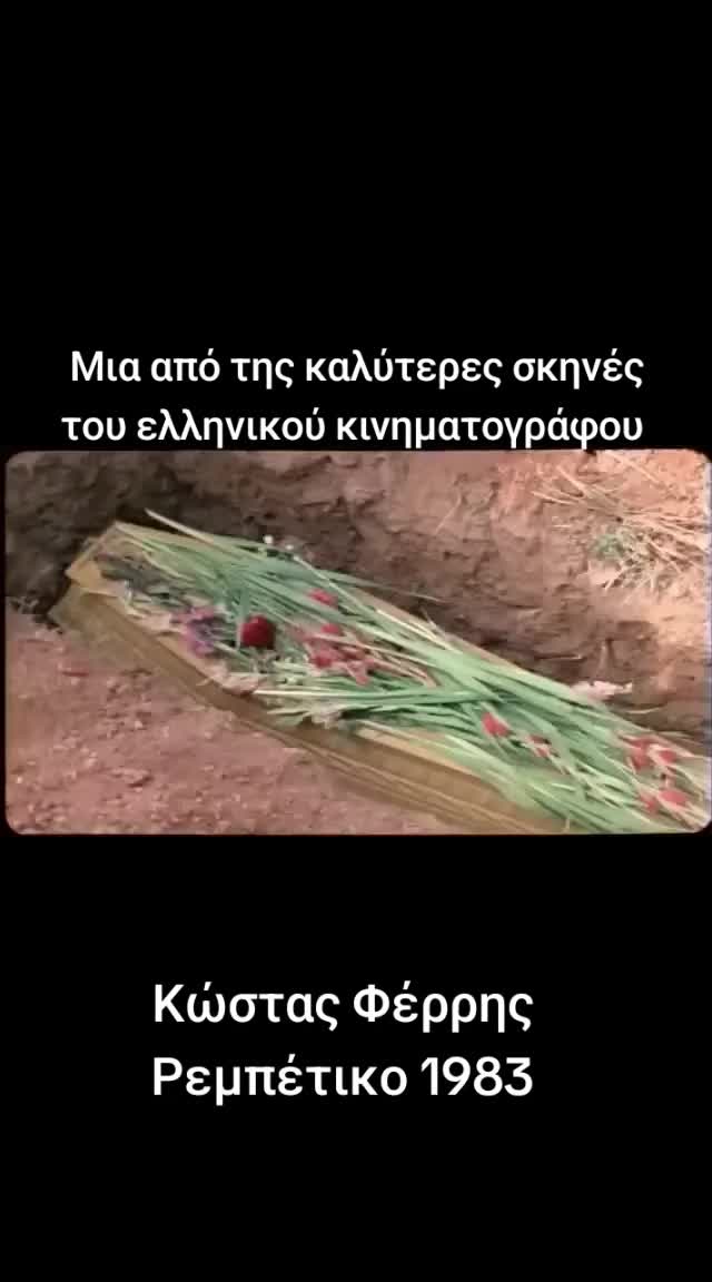 @🔅𝔻𝔼𝕌𝕊-𝕏🔅
