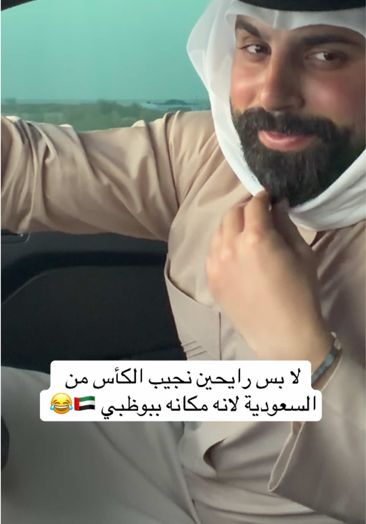 @Abdallah