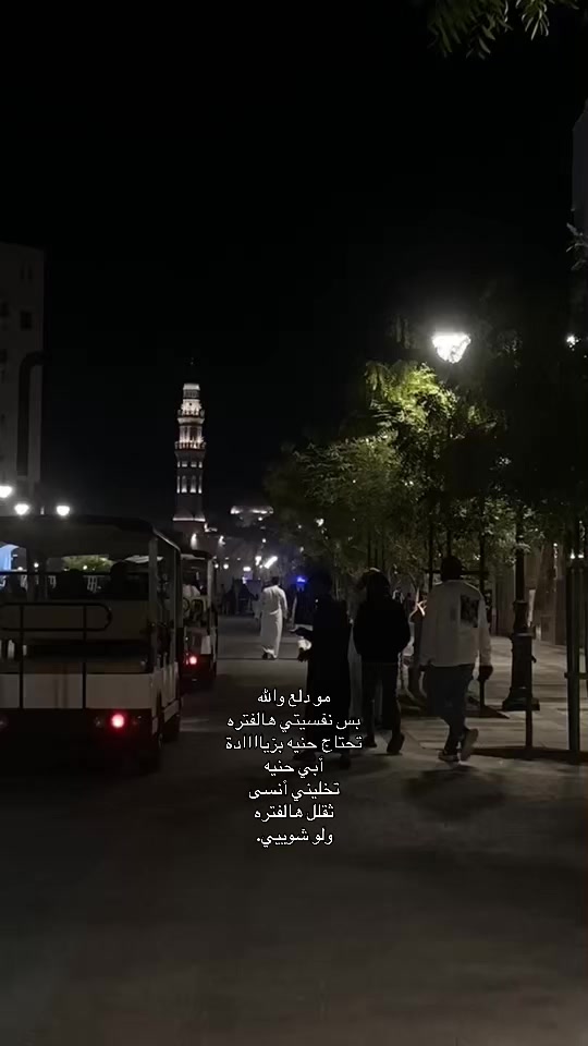 @غــاده