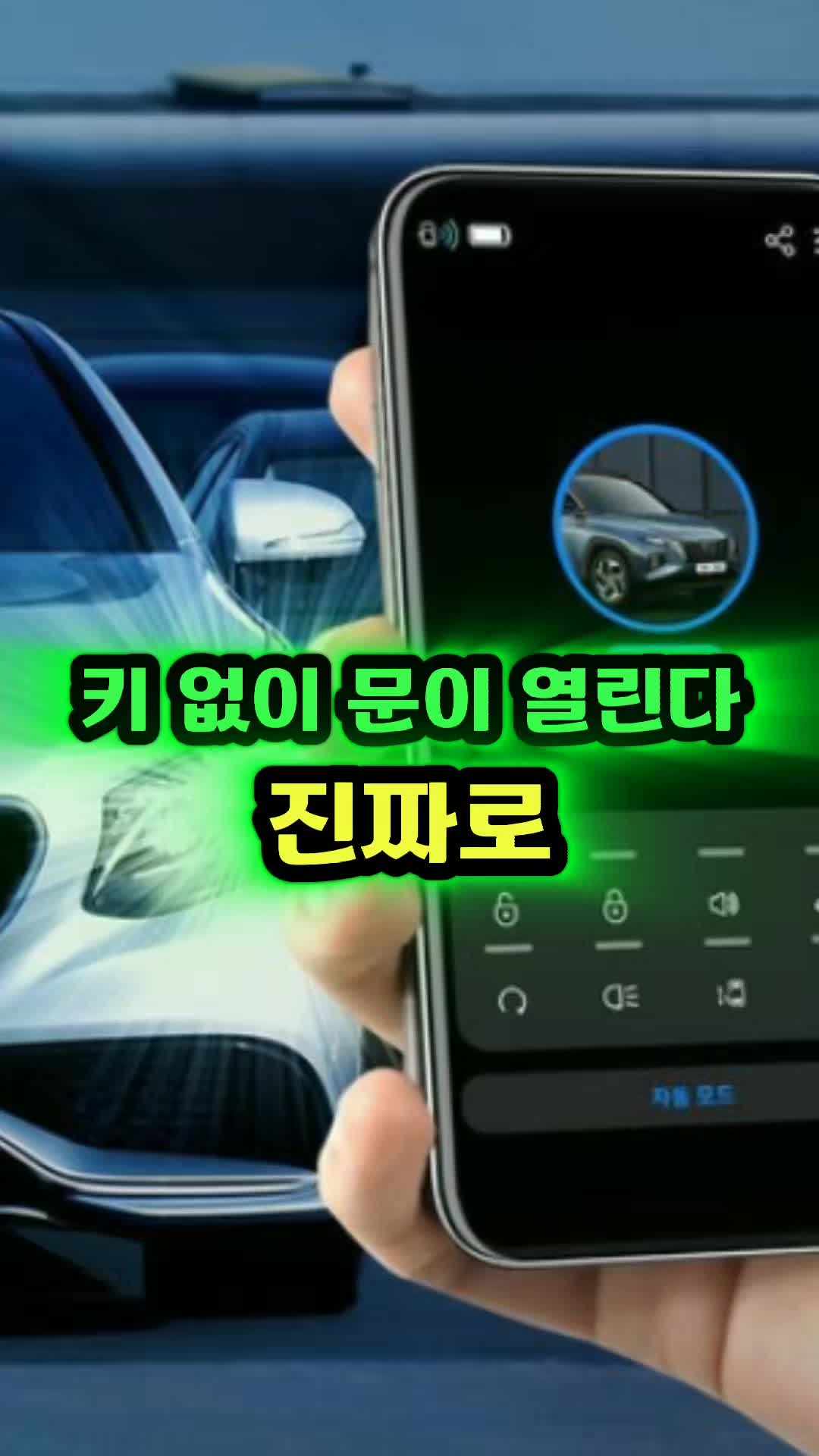 @월매출일억