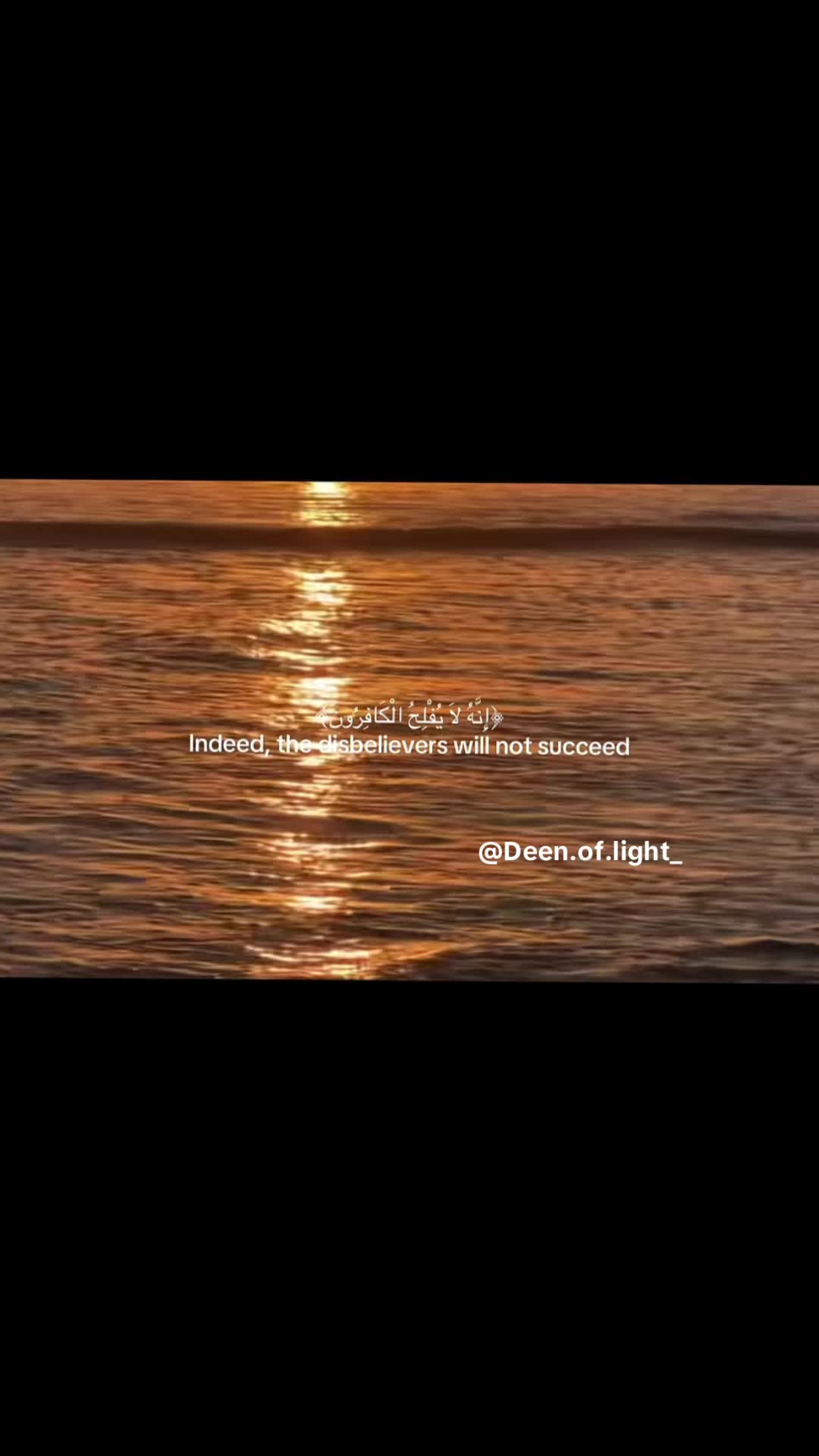 @DeenMotivation❤️🩹