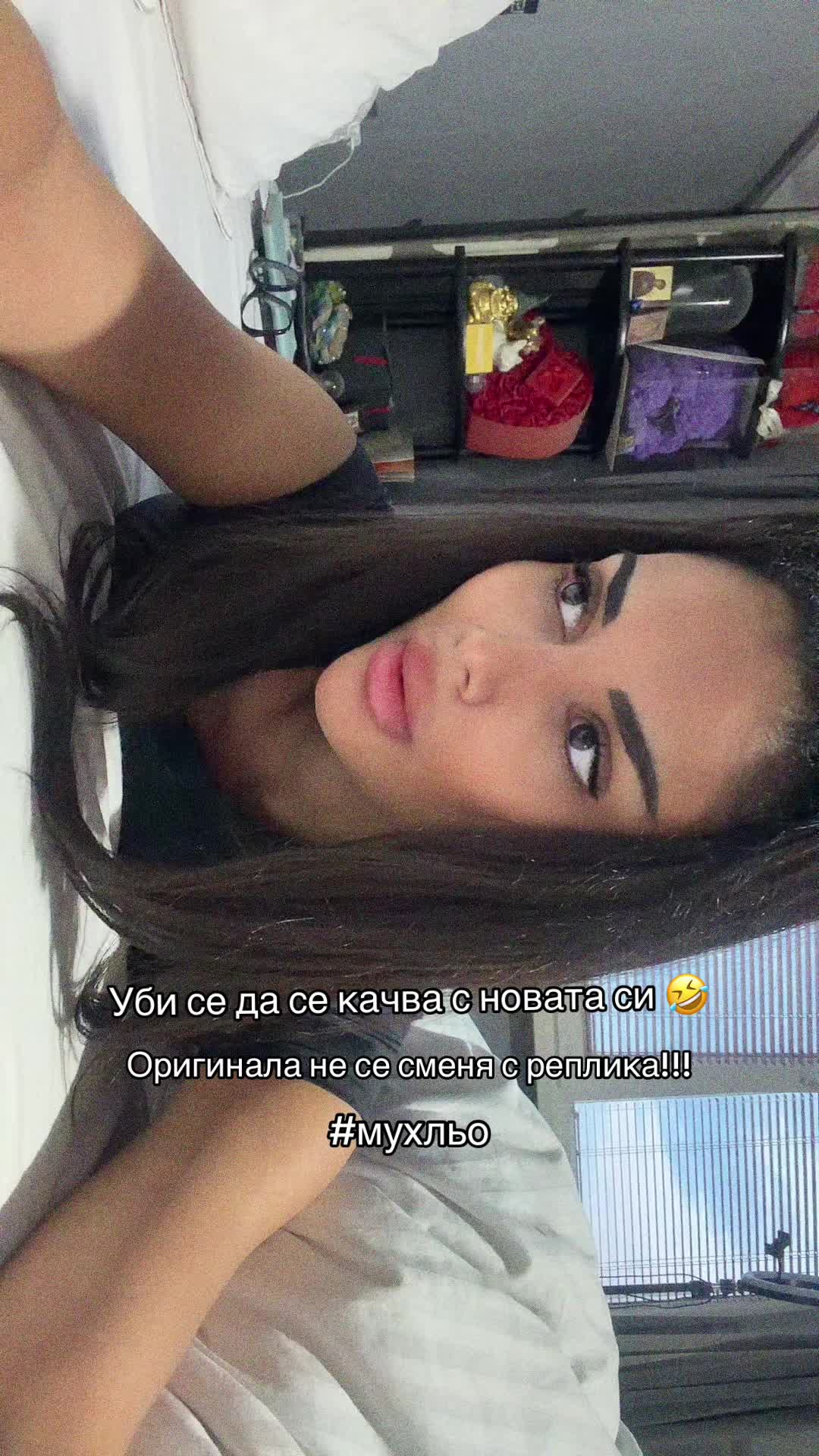 @Теодора Янева