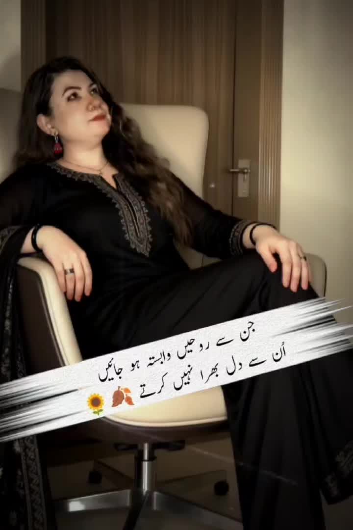 @&icirc;t's M&ecirc; H&ecirc;&ecirc;R🥀🖤