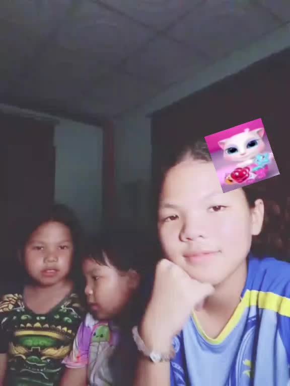 @ไอ่เนⓂ️