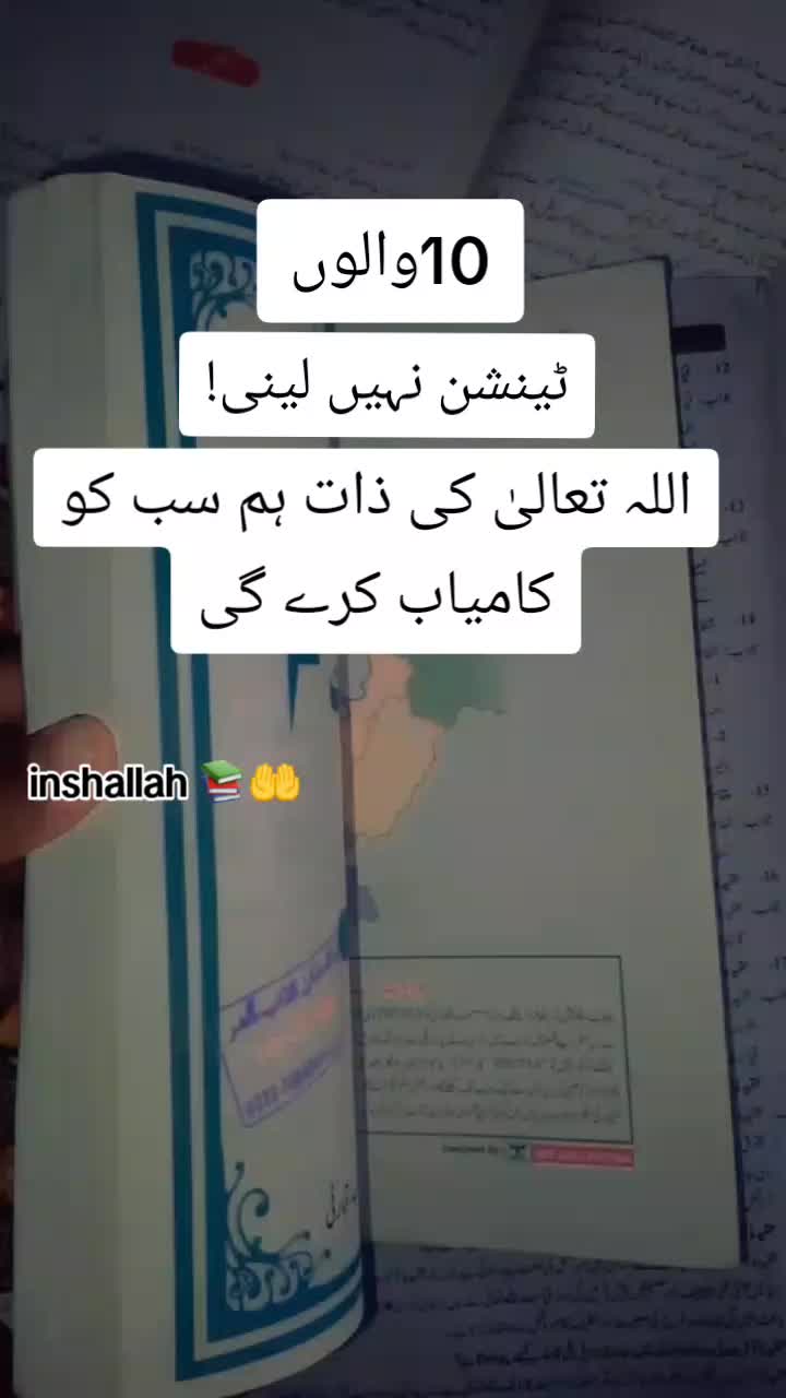 @Books Boys
