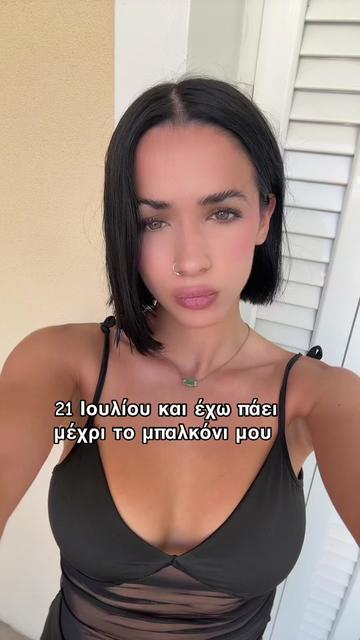 @dimitra savva🎤