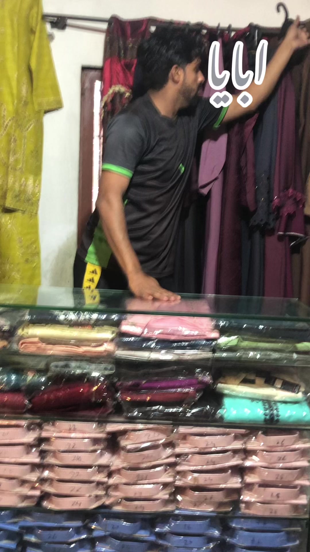 @Usman Kamboh