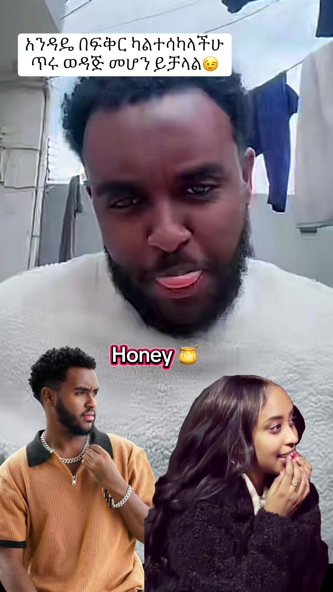 @Honey 🍯💎