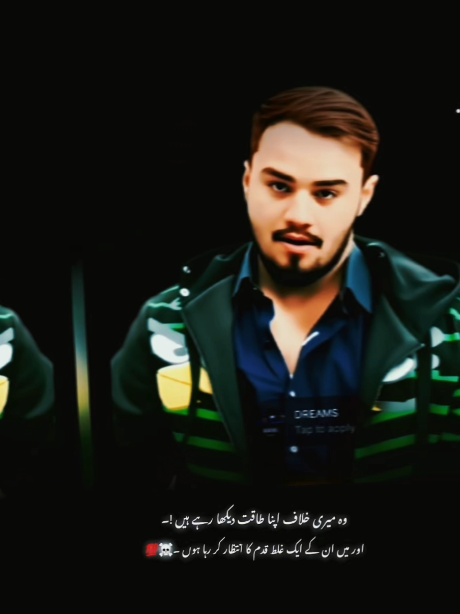 @Zarak khan