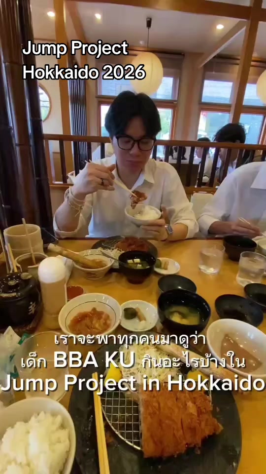 @BBA KU
