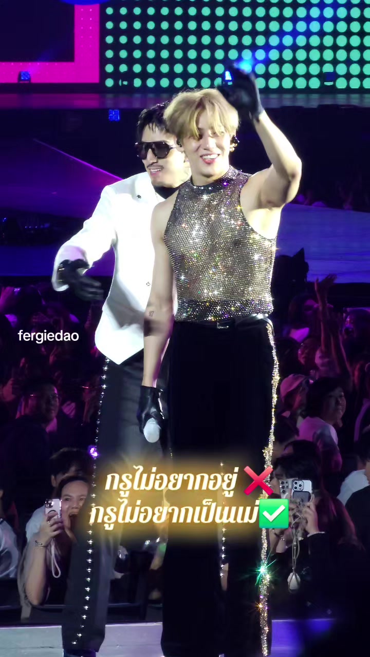 @🌟Fergie Dao🙂