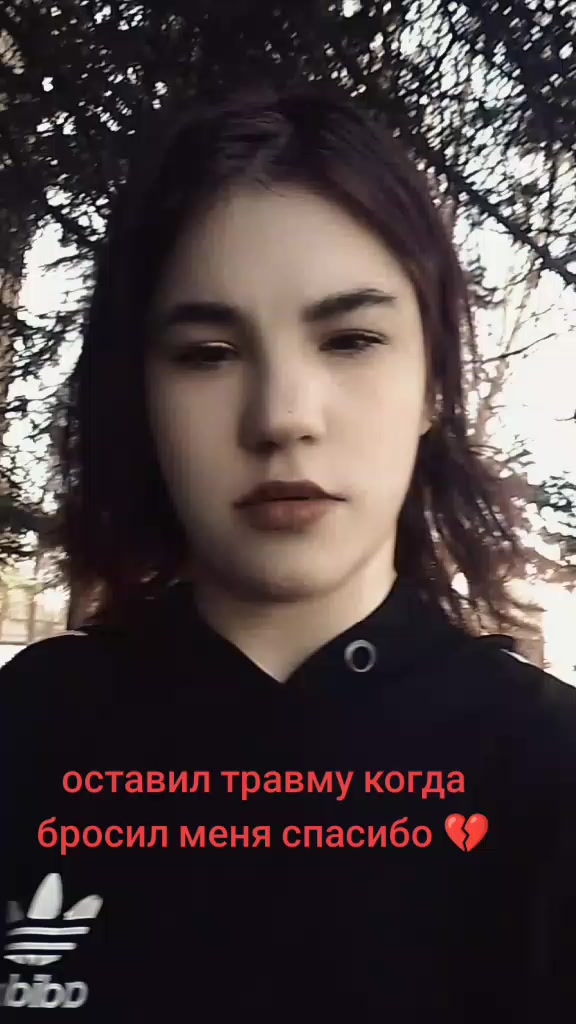 @Lena