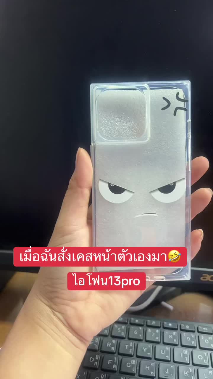 @🌸กัลยา•_•มารีวิว🌸
