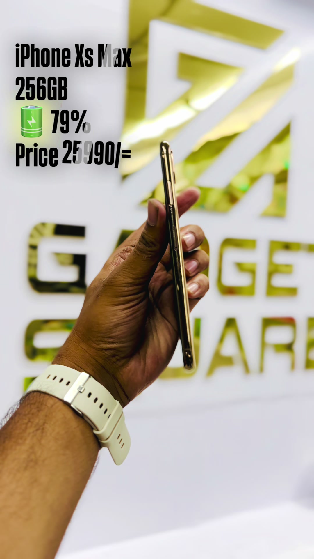 @GADGET SQUARE