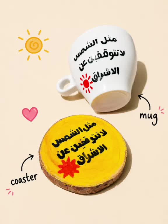 @Marim Saleh971