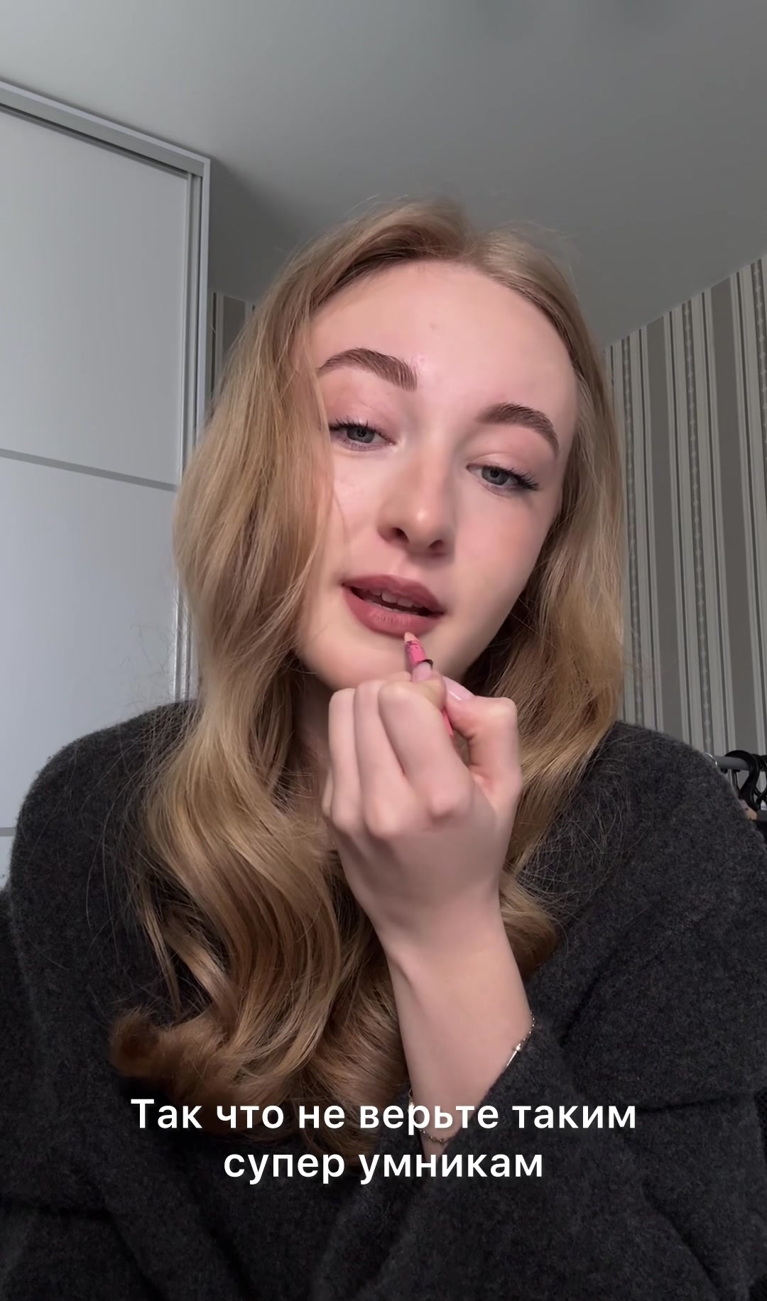 @leksa⋆౨ৎ˚⟡
