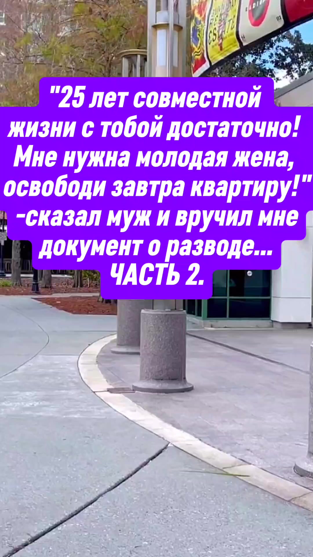 @ПЛАНЕТА ИСТОРИЙ