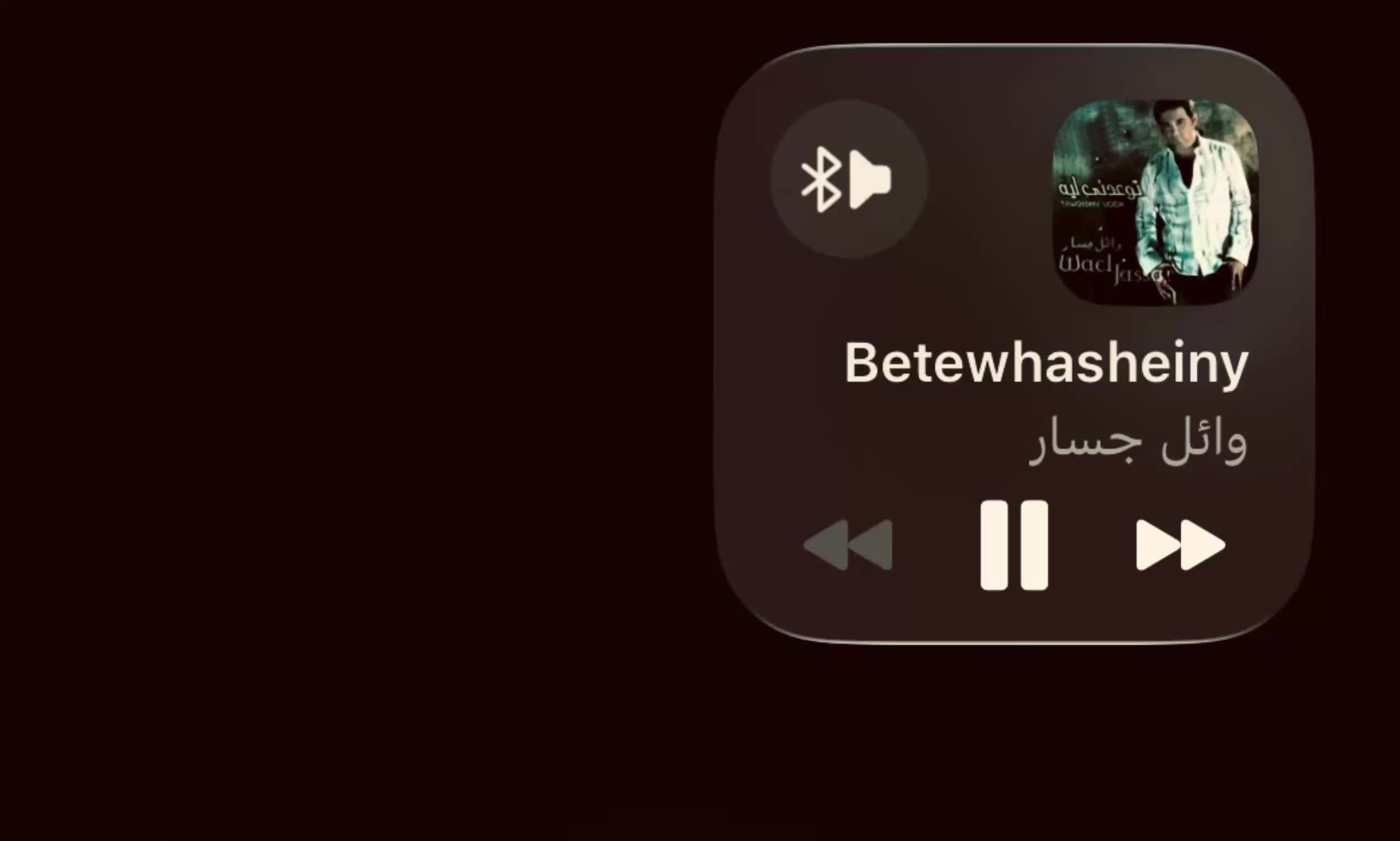 @فــان