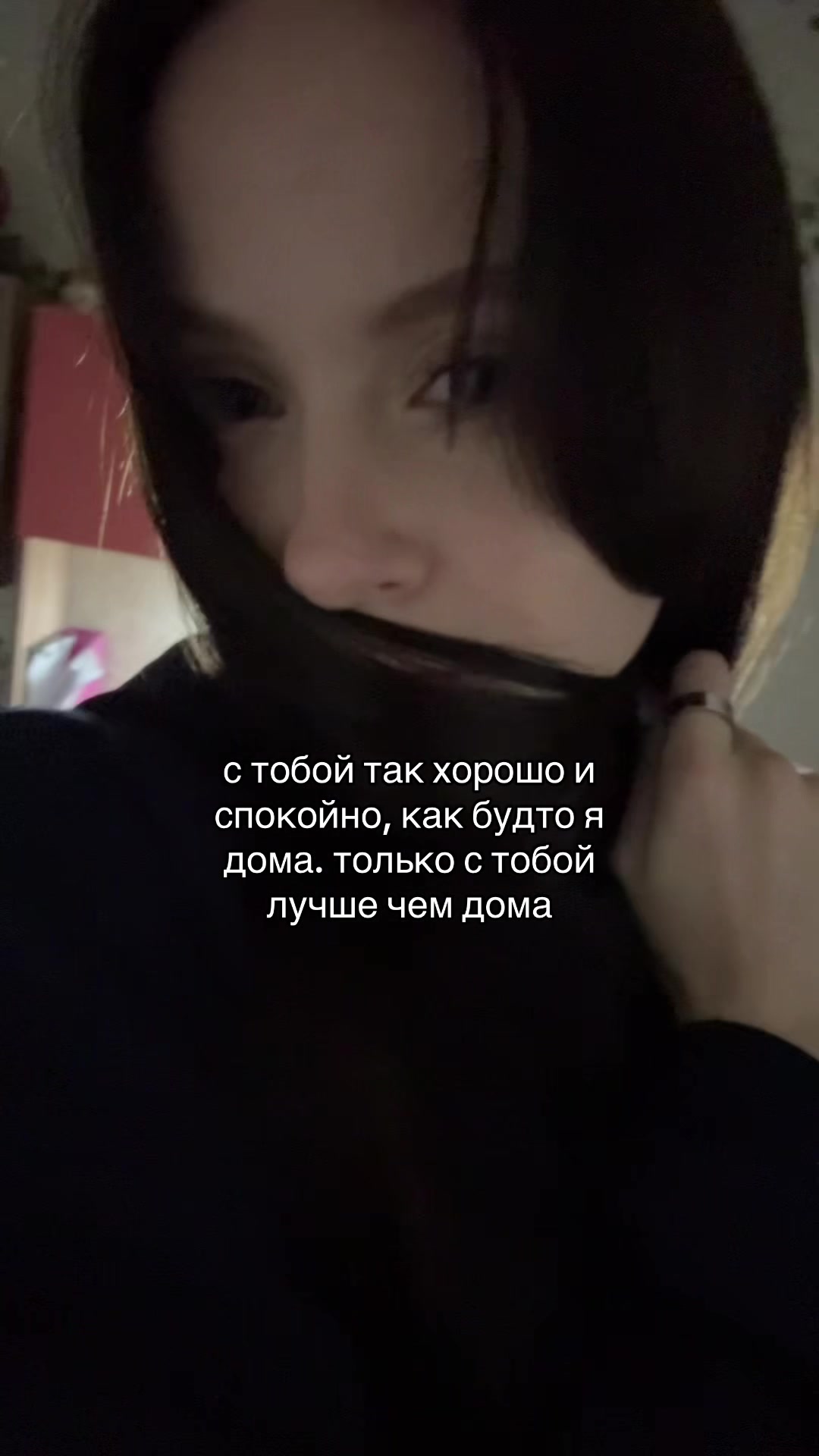 @скрепка