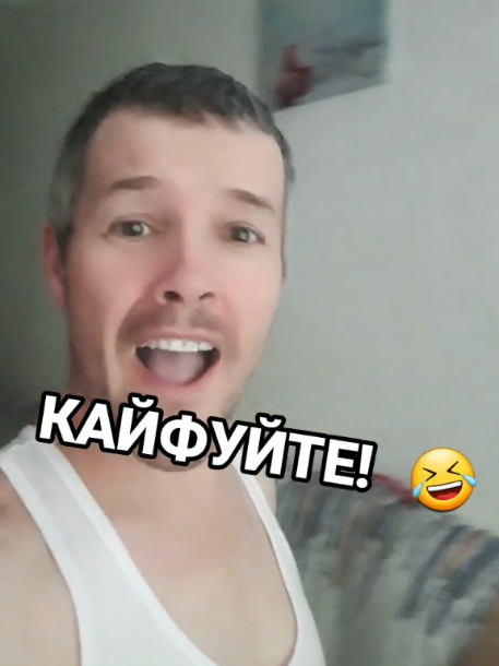 @❤ Михаил Бартош ❤