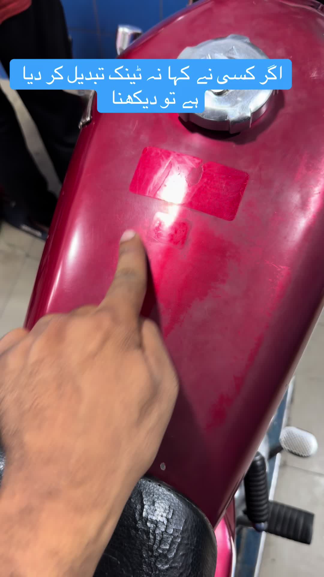 @Honda workshop officials