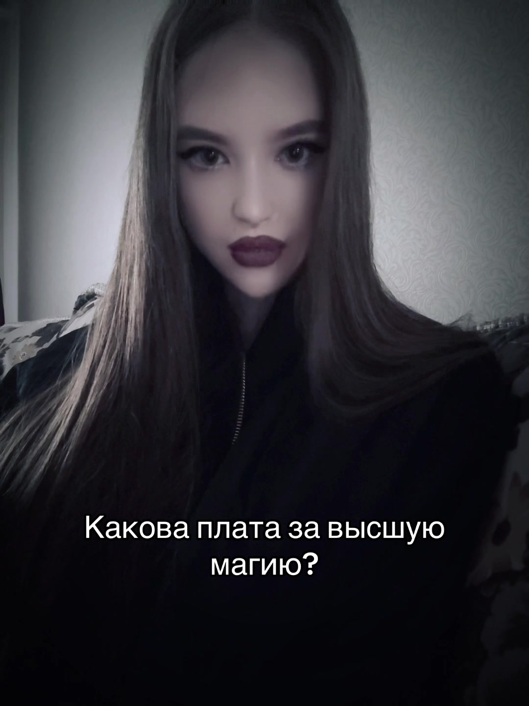 @ТГК: Selena Rofocale