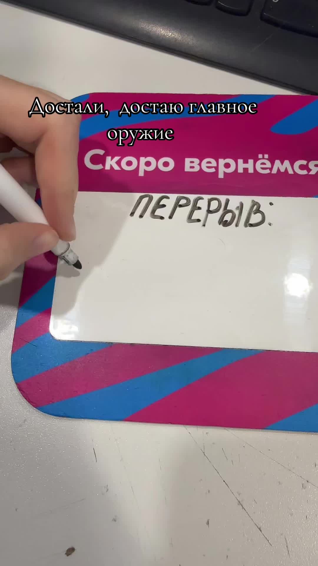 @maullar771