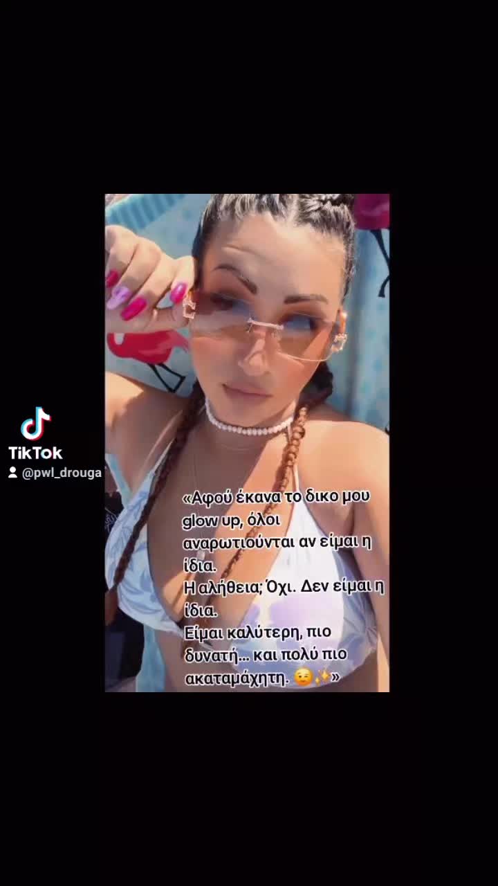 @Pwlina💎