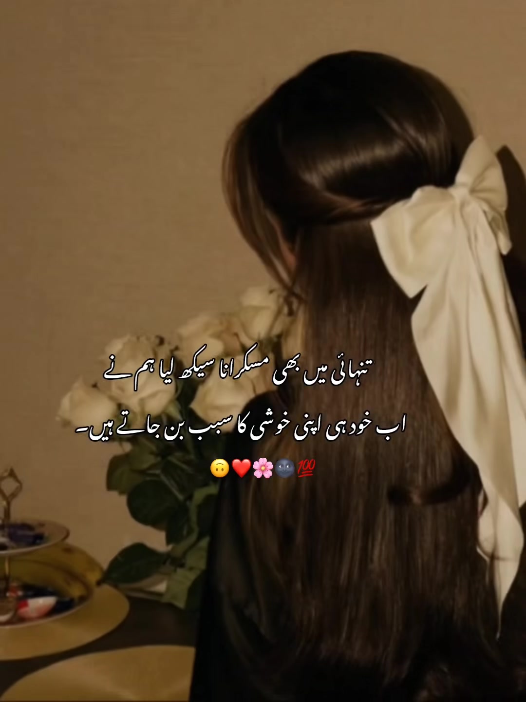 @⋆.˚ ׅ꯱ꫀׁׅܻ݊ꫀׁׅܻ݊ᘻ&alpha;&szlig; ⋆.˚