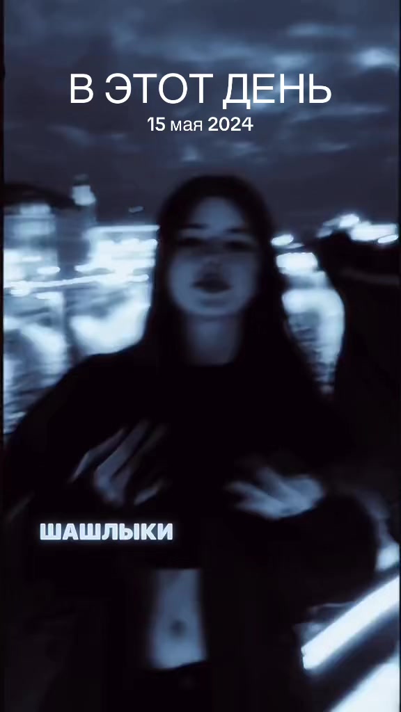 @chromophora