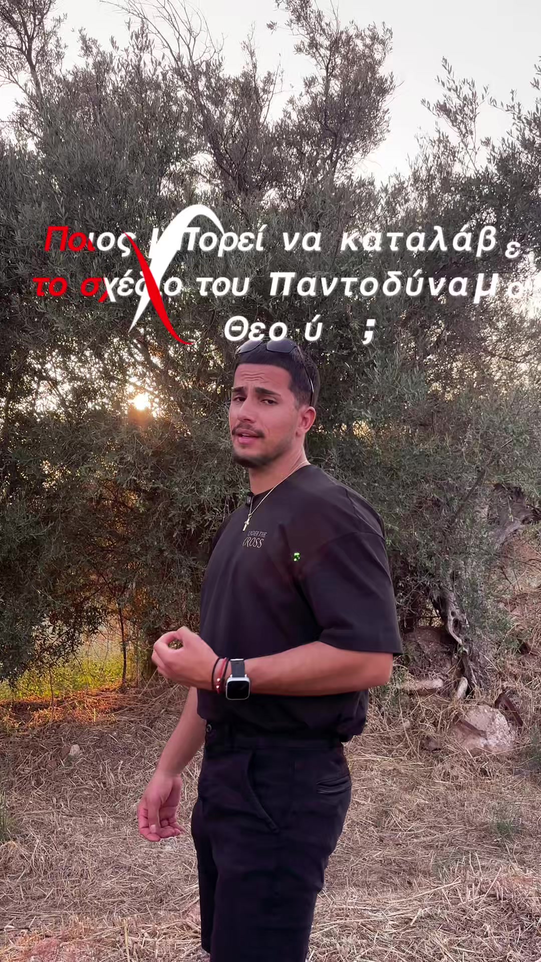 @Giannis Androulakis