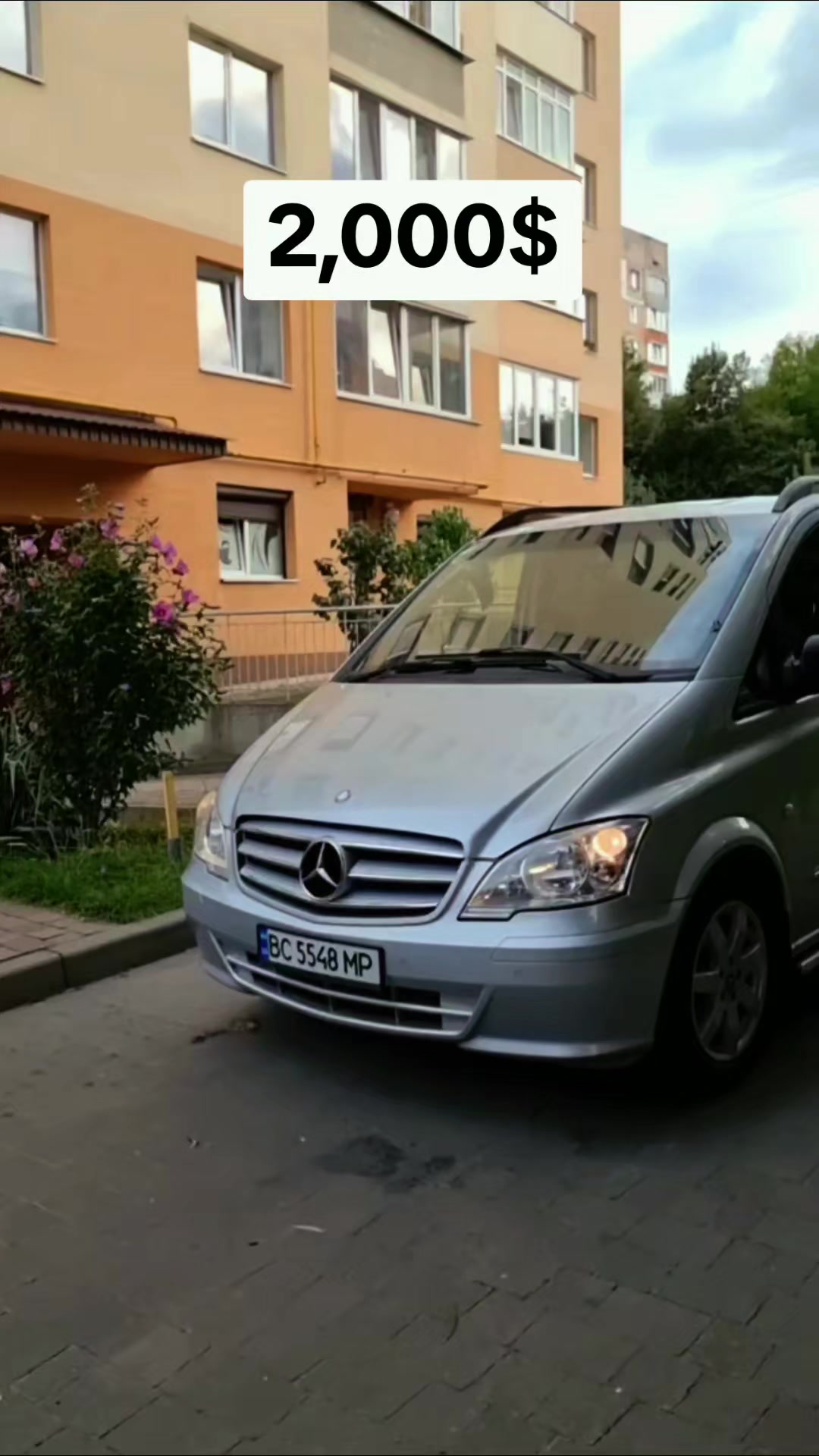 @Автобазар 🇺🇦