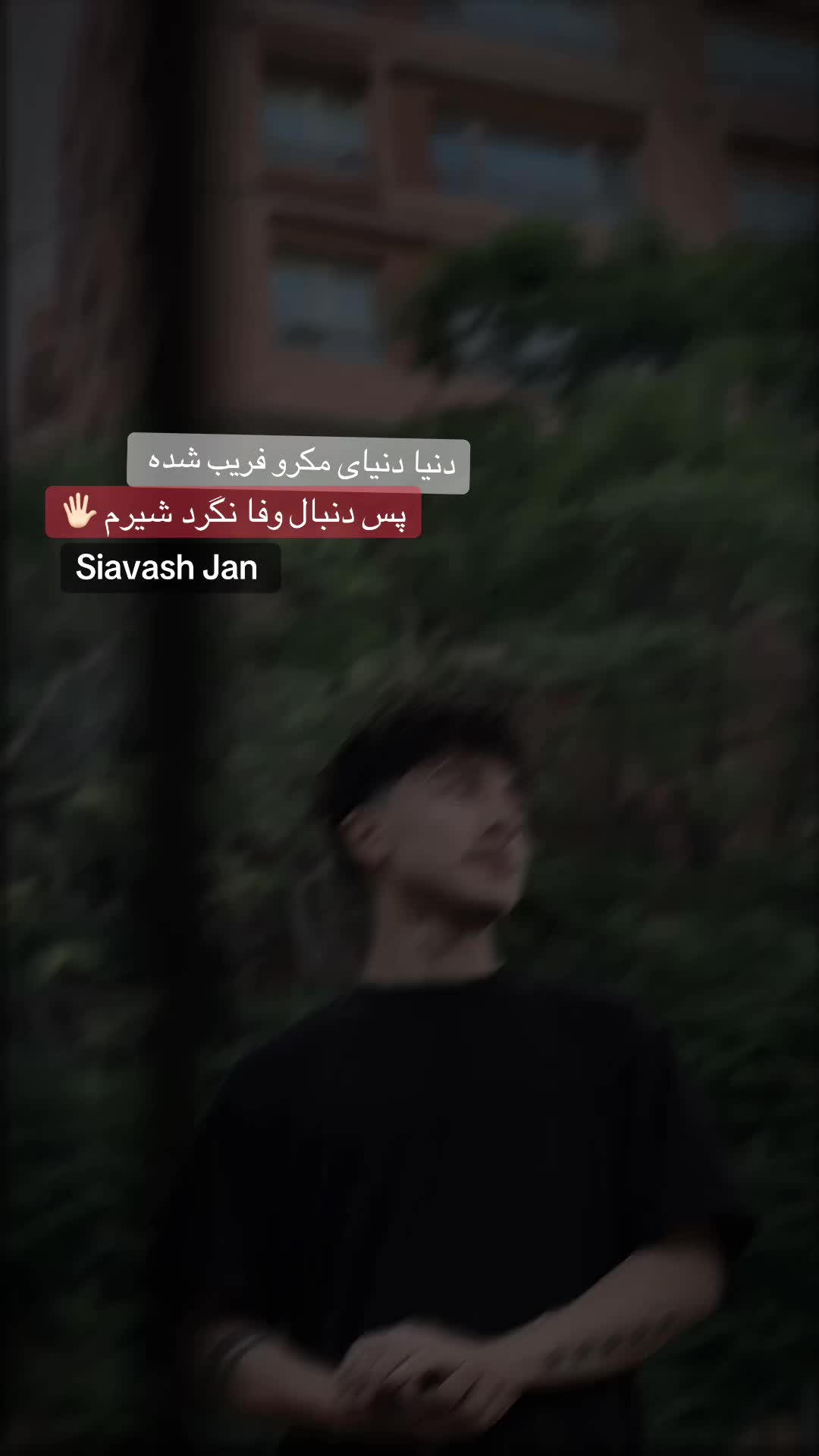 @FD_Siavash