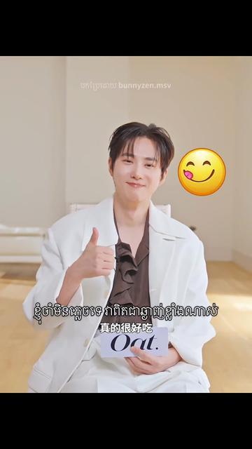 @Sopheak๐ฐ