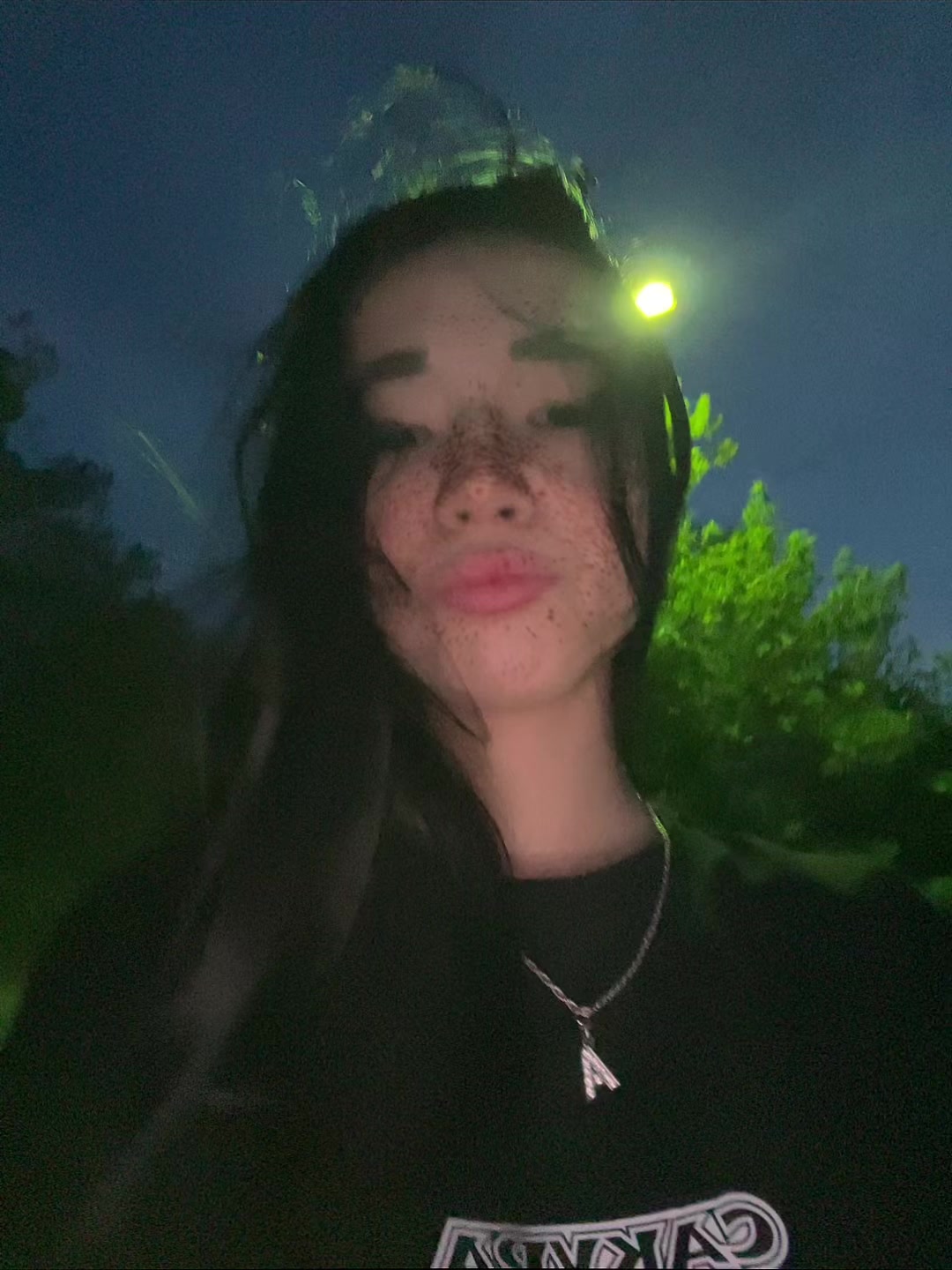 @нита