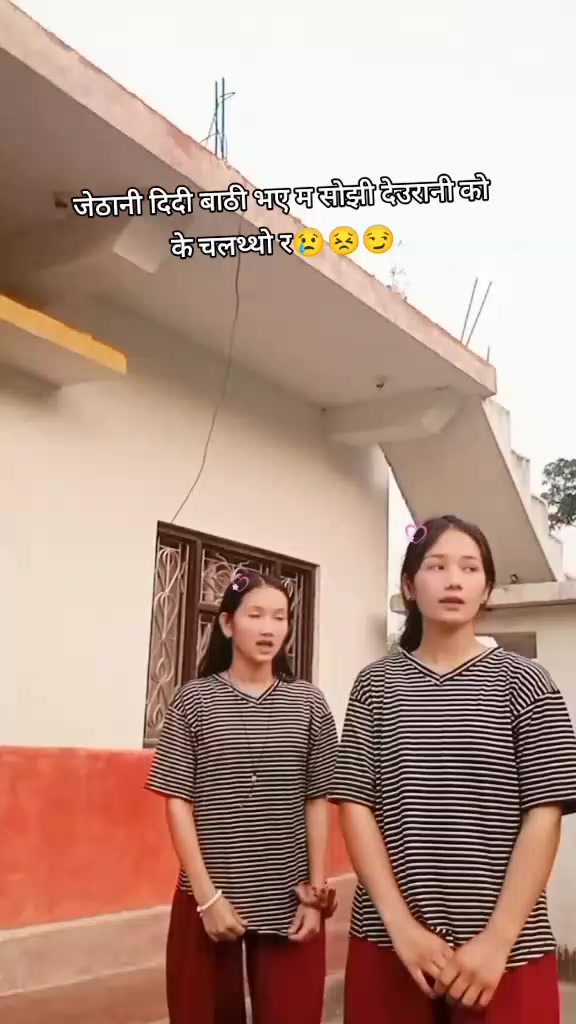 @Comedy girl 🥱🤭