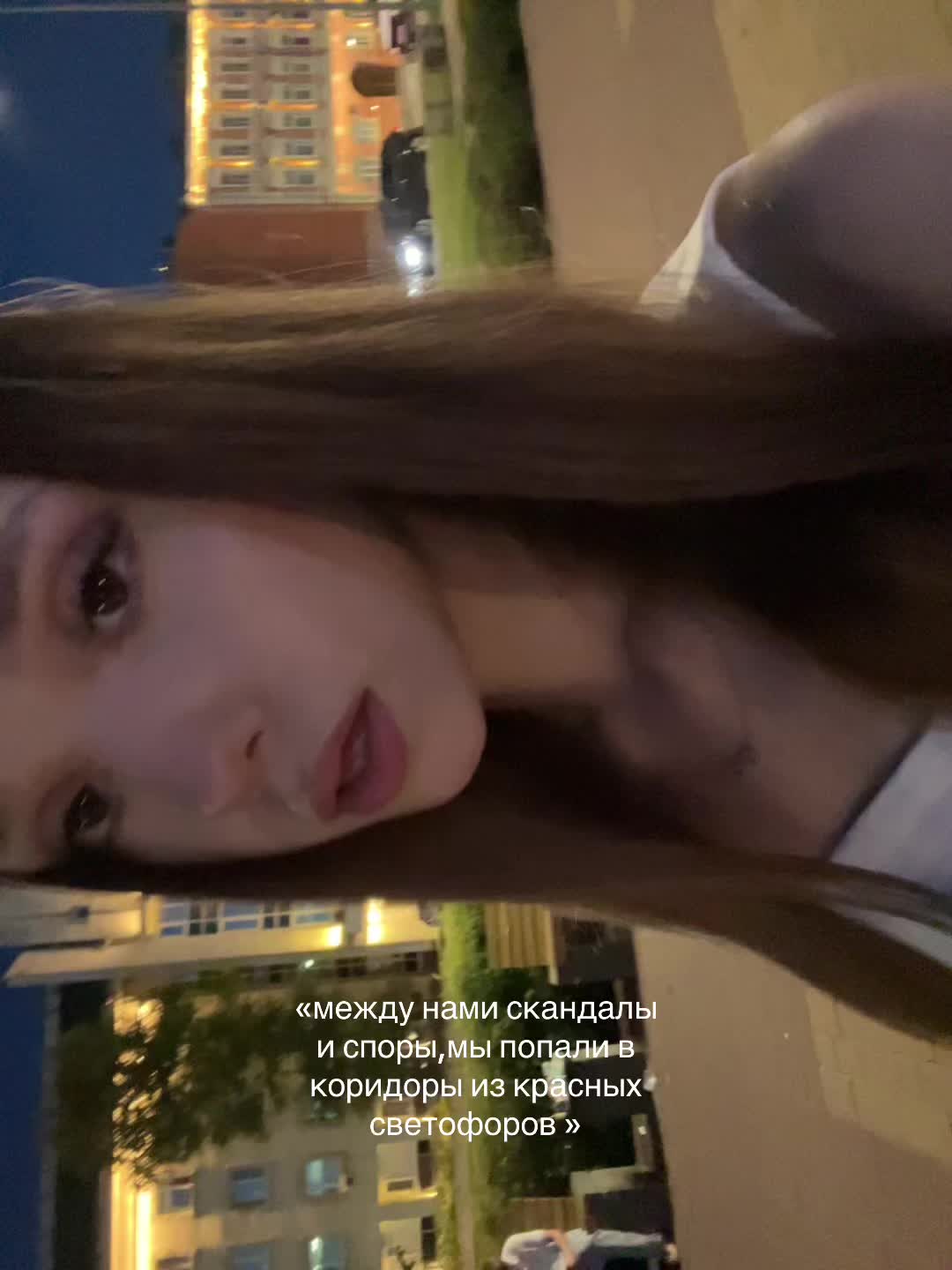 @Alesya