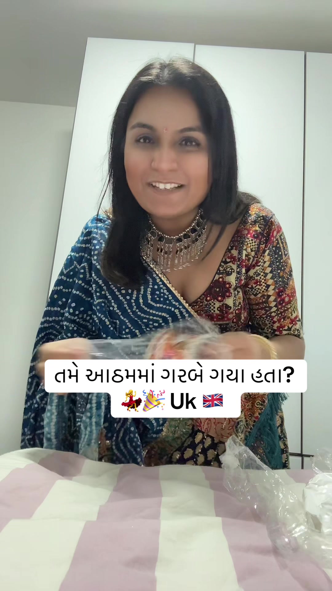 @Gujarati in uk 🇬🇧
