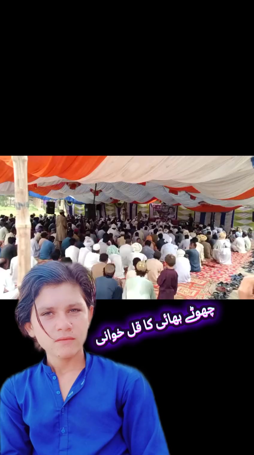 @ولی درمان