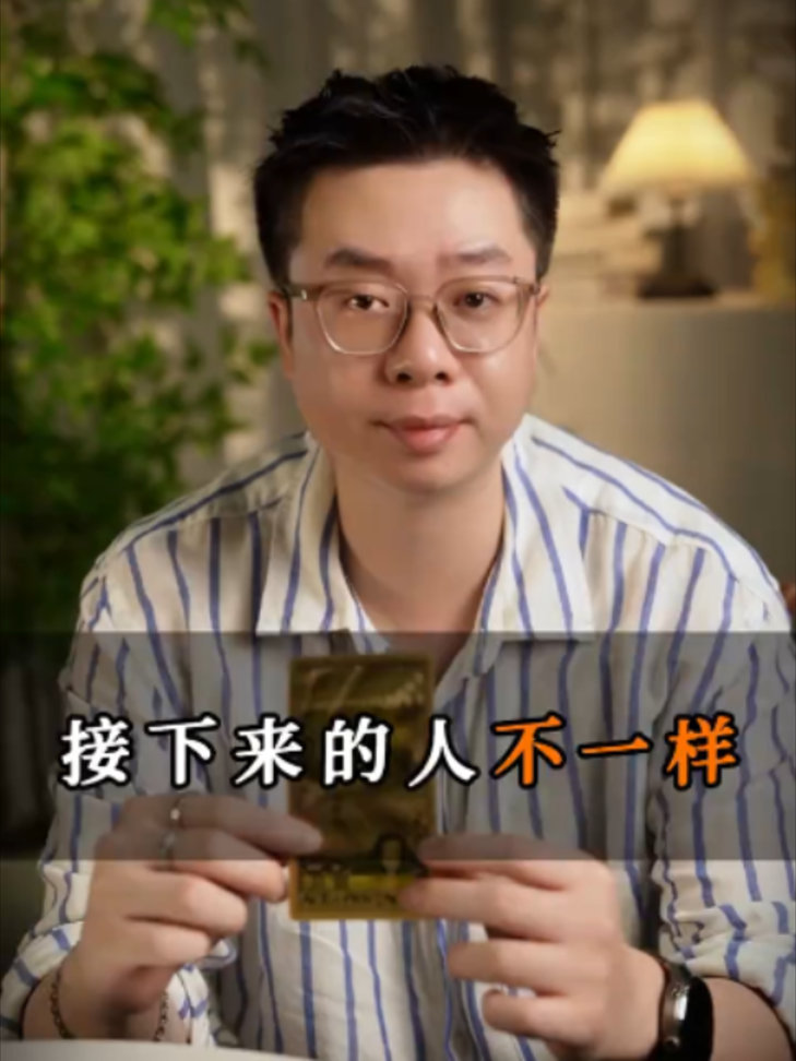 @微信YXTL68命理大師塔羅紫微風水YXTL68个案回評回贊
