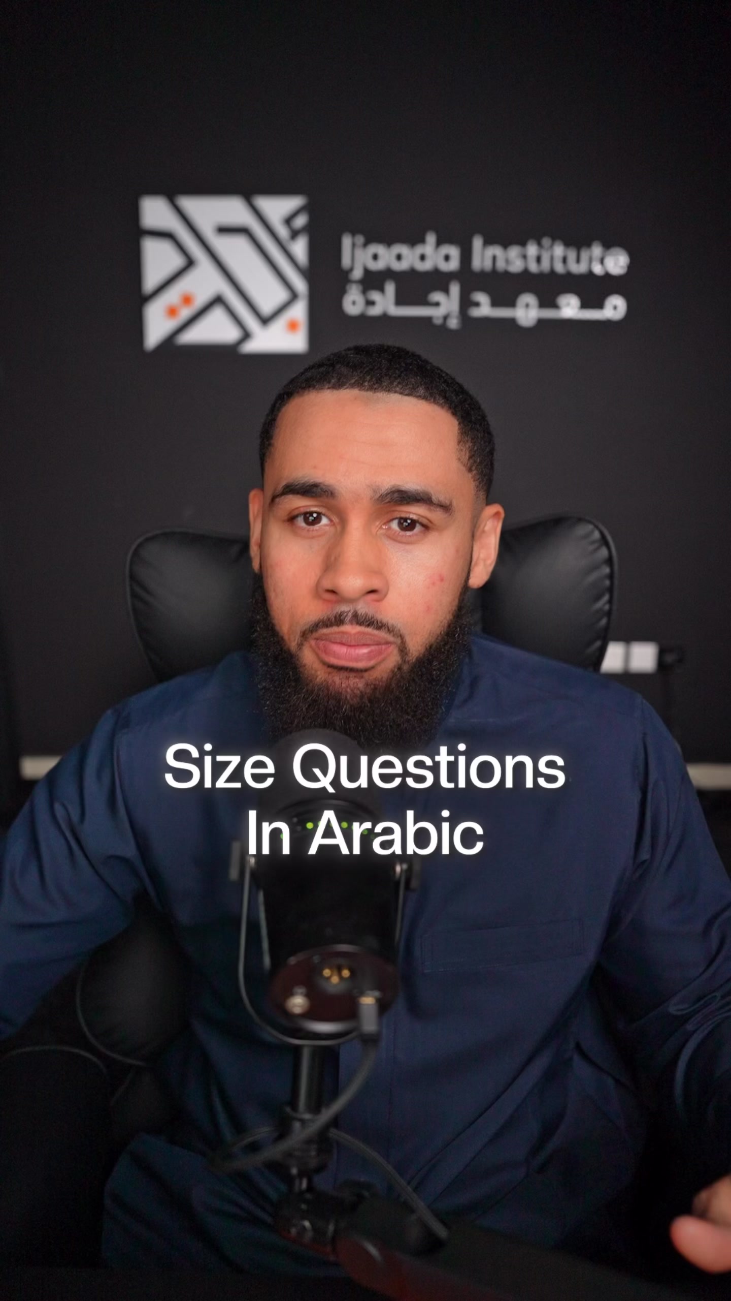 @Abdur Rahman - Arabic Teacher