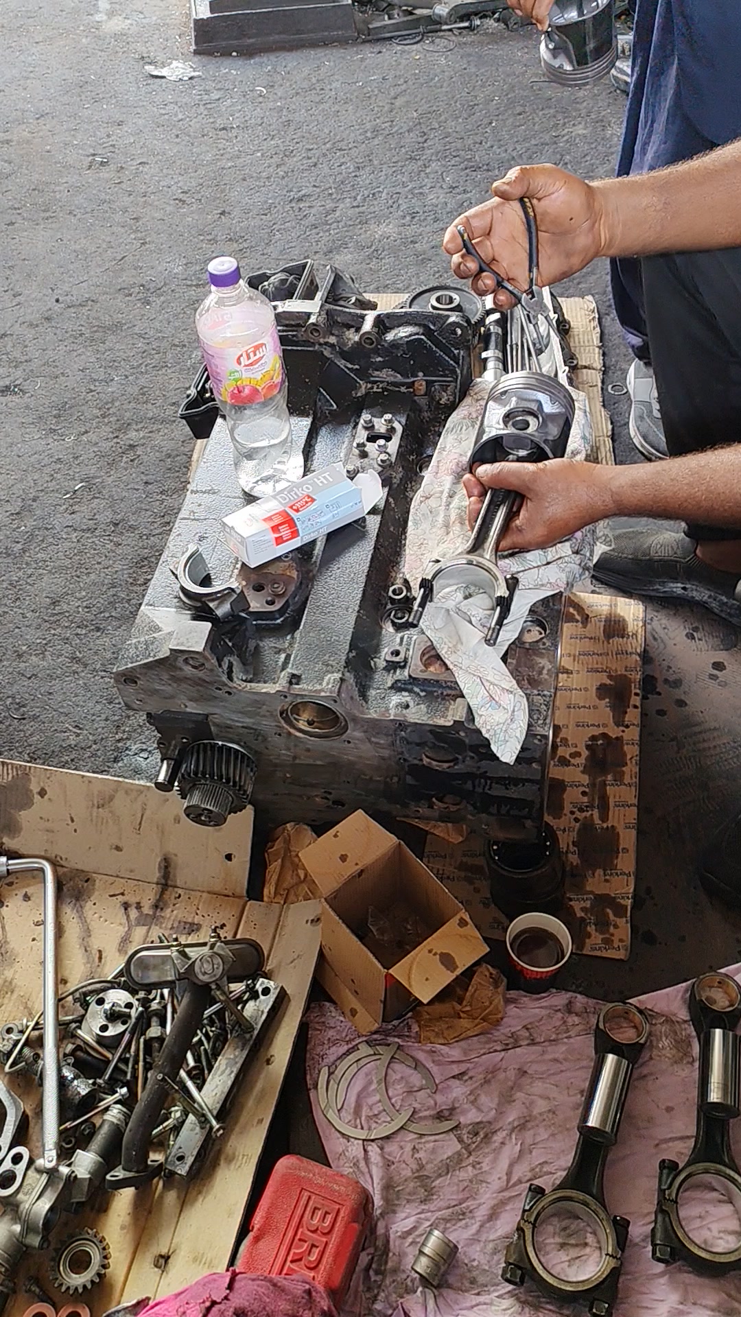 @Al Qari Enginering&Auto Repair
