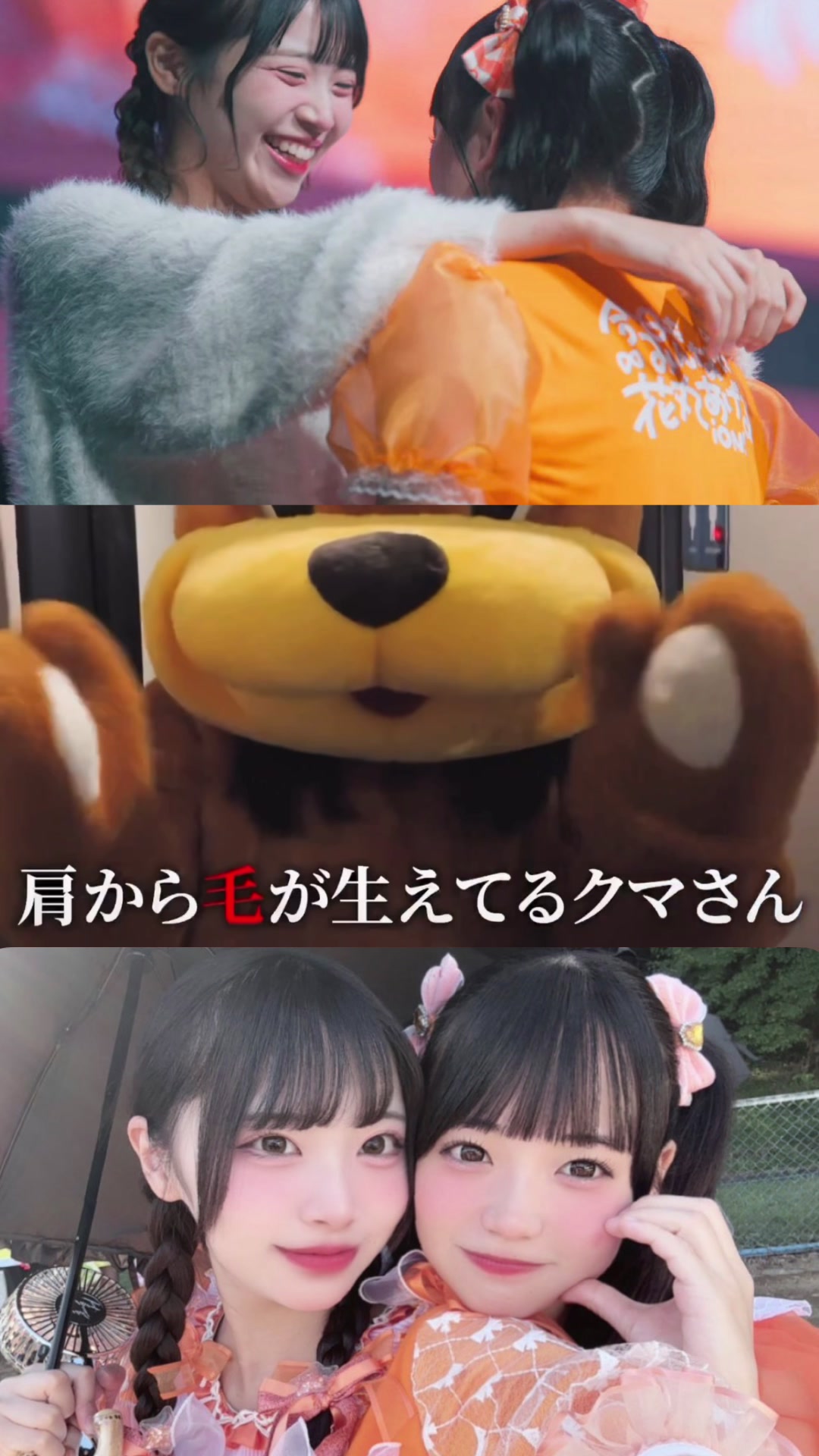 @若丸心夢