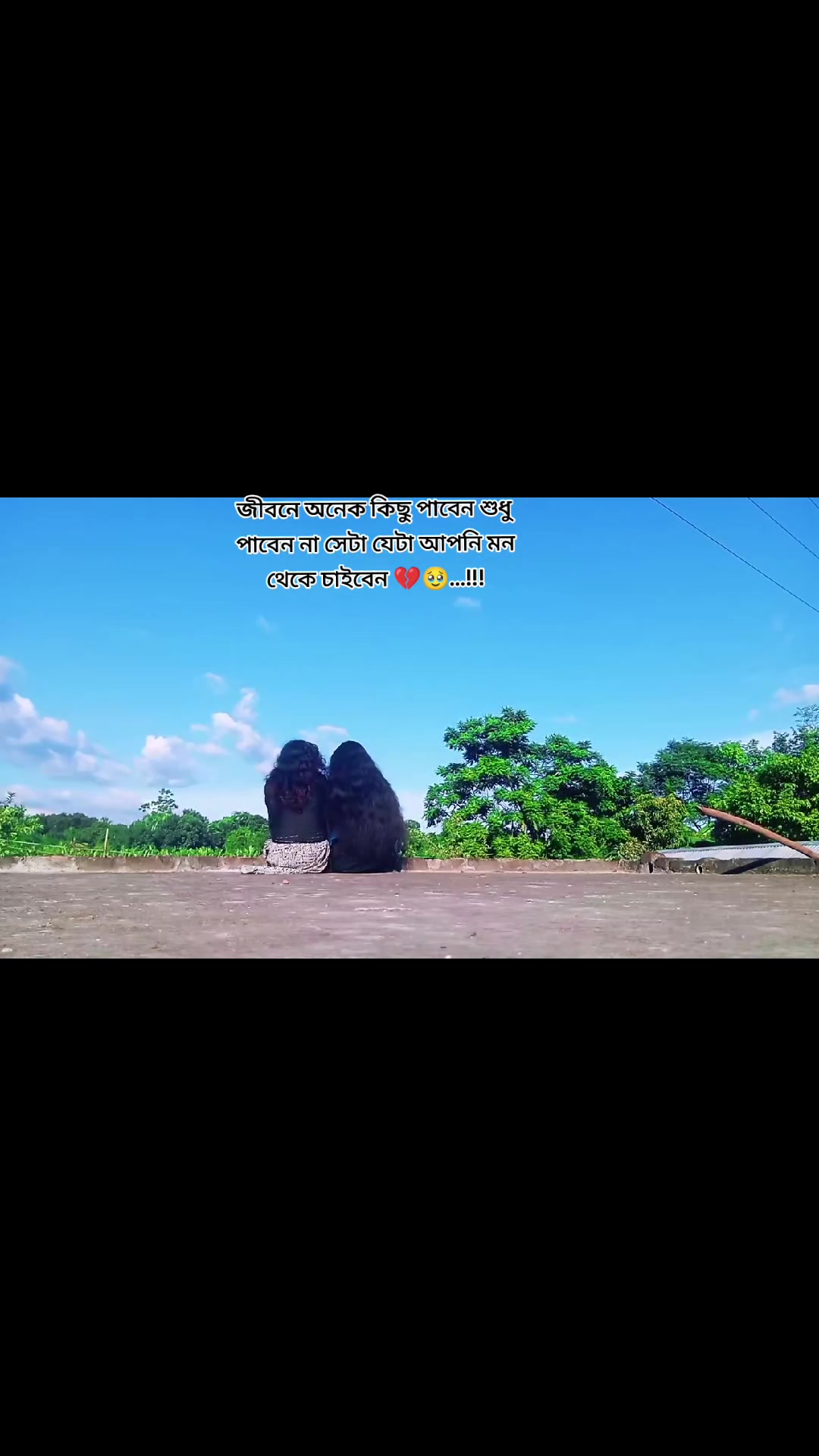 @Riya Sarkar