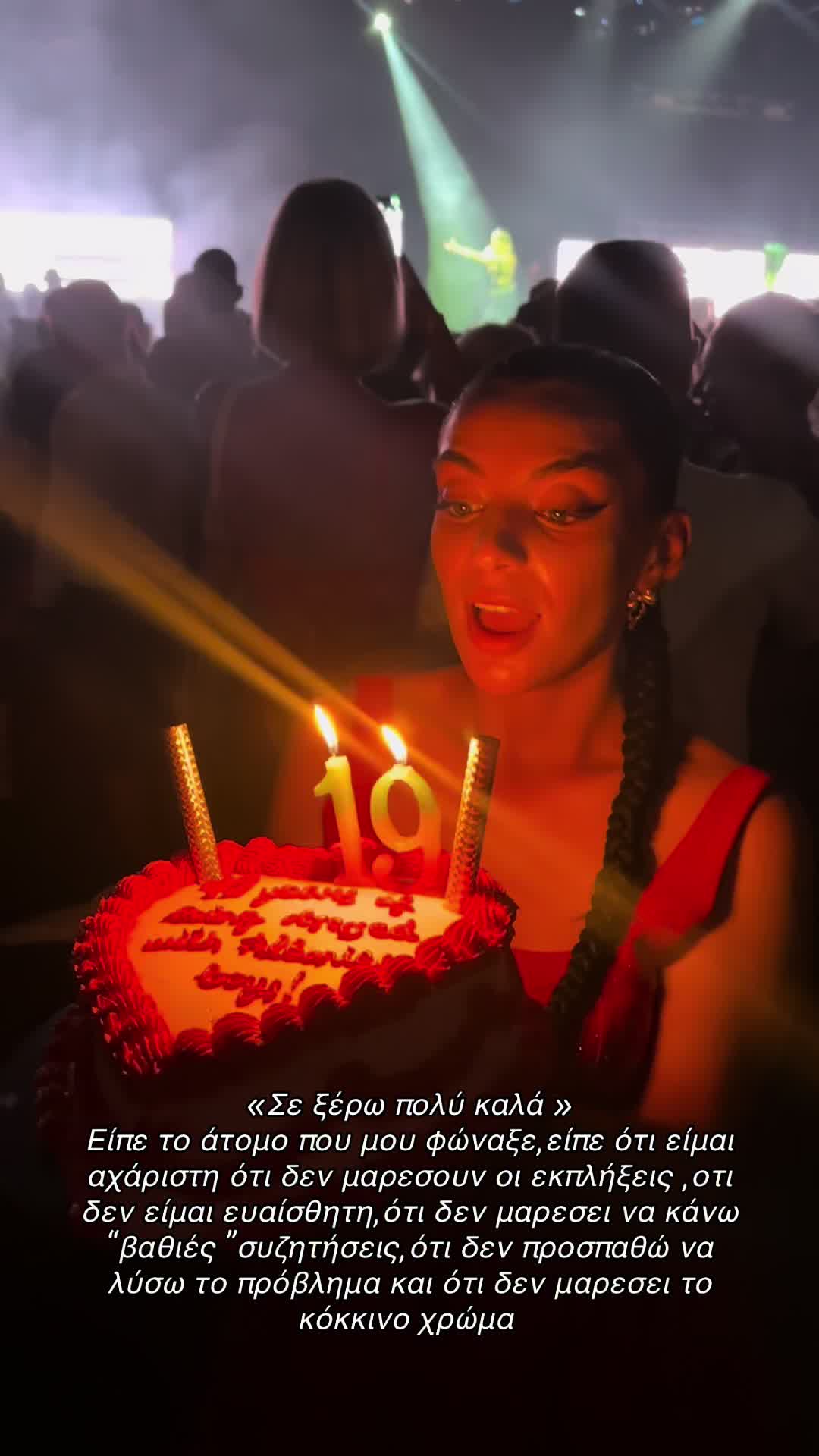 @kwnstantinaa