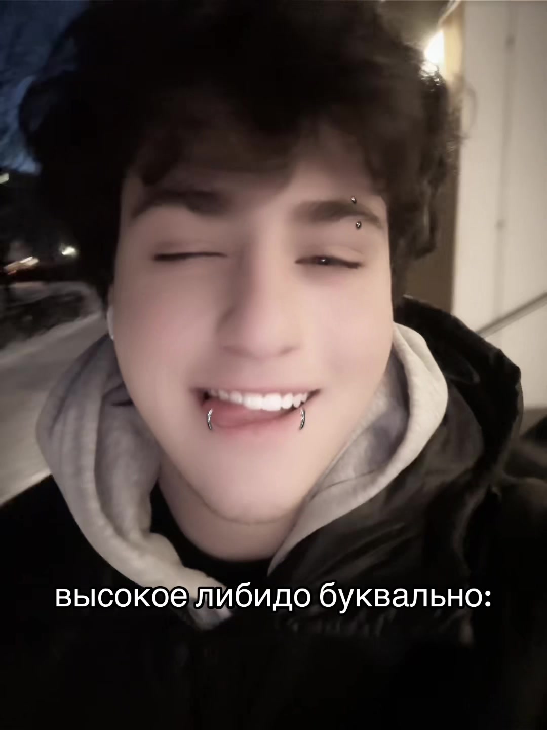 @Замп