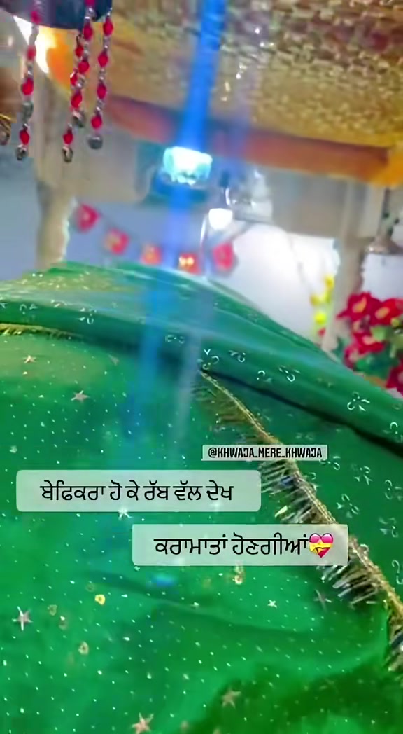 @tuhitudataji3