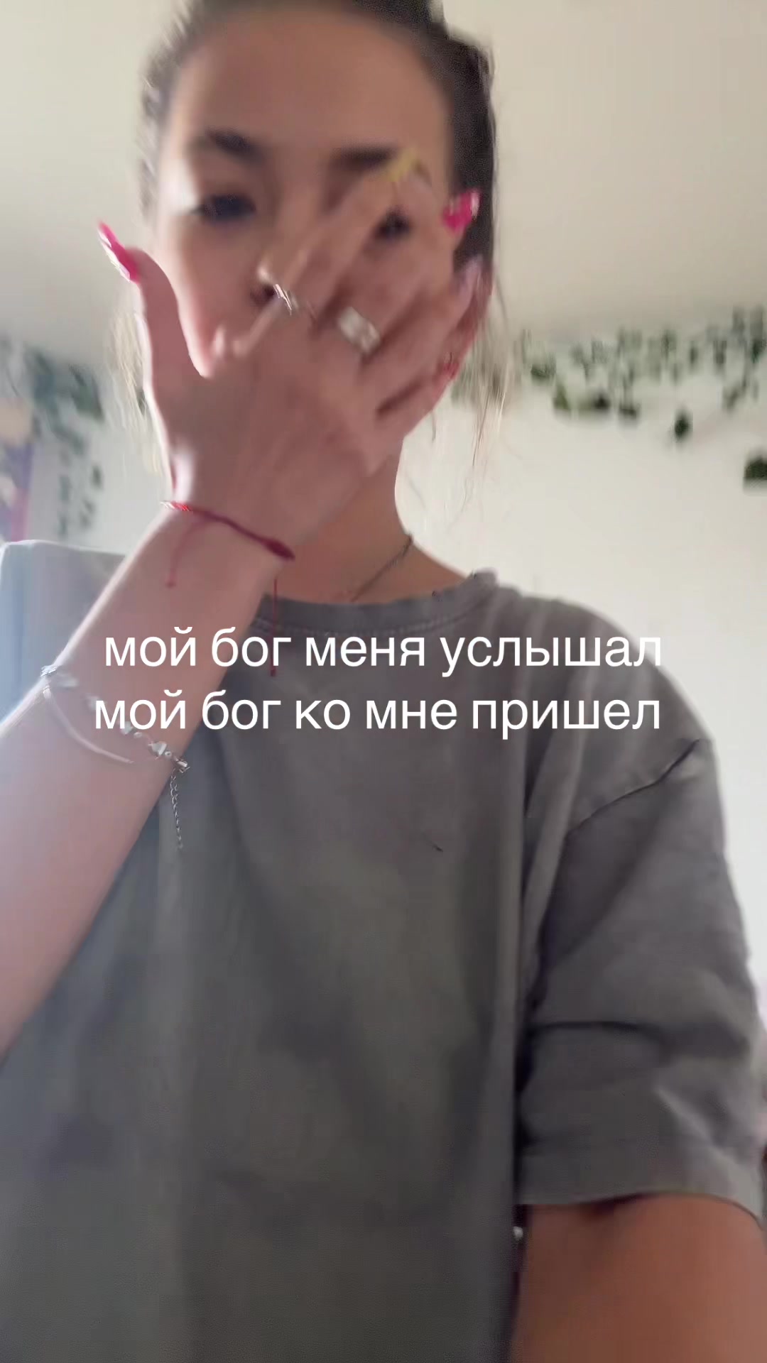 @ДИЛЛЕРОН