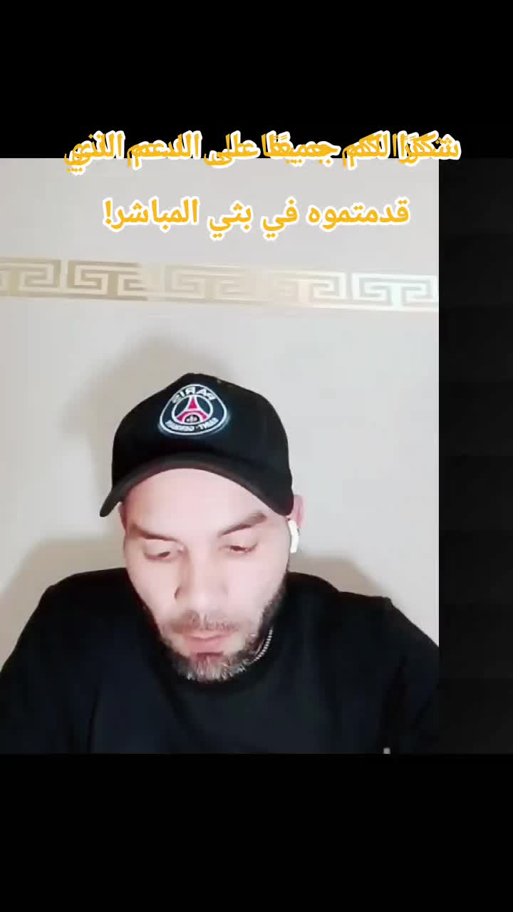 @chaoui12.